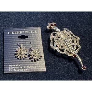 Eisenberg Ice Brooch and Earrings Set